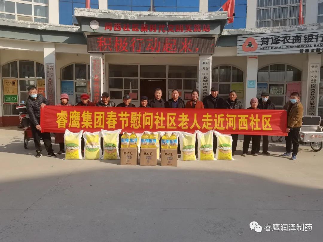 6625eee663f7b.jpg 2.jpg