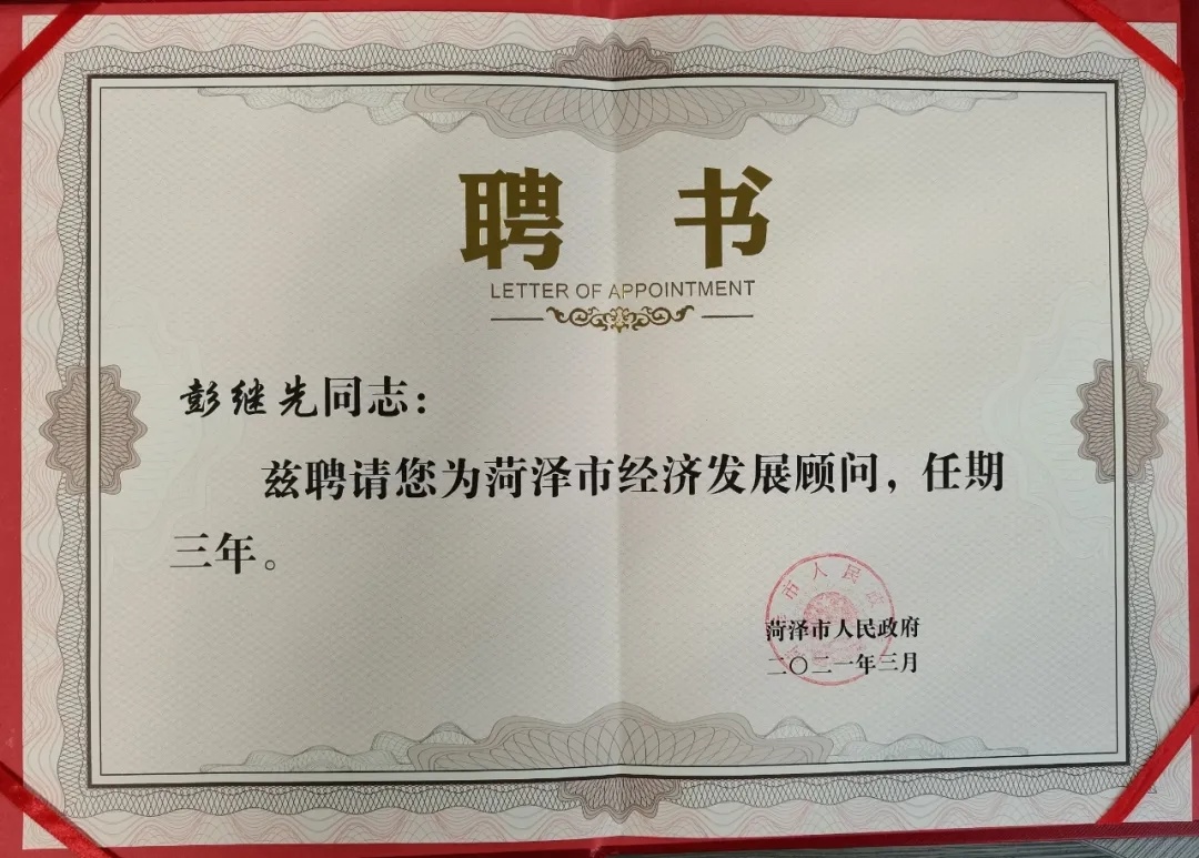 662639e7c2316.jpg f81f8969-7090-44e6-85c8-67a6832999b1.jpg