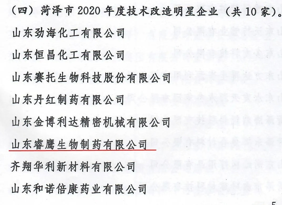 662639f7ade33.jpg 1030d01b-b64e-4111-bb63-968eaeb3c0f7.jpg