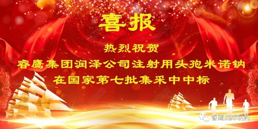 662900ea936c8.jpg 11111.jpg