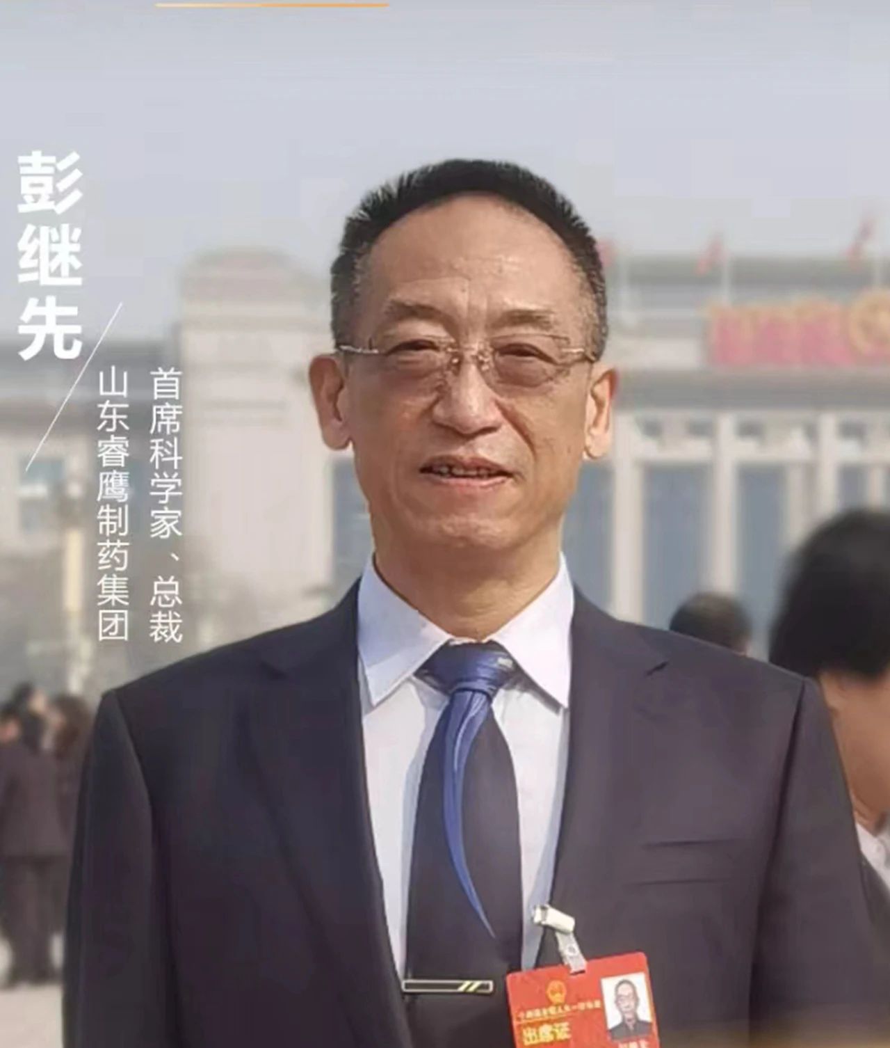 66752fd9bfba7.jpg 微信圖片_20240621154228.jpg